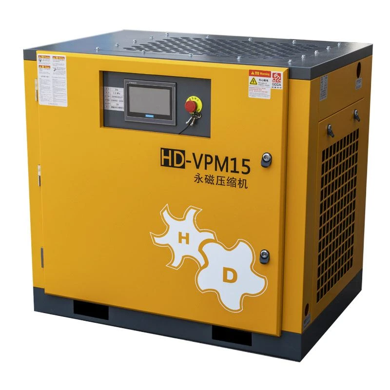15kw Screw Type Air Compressor