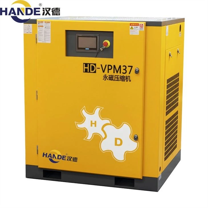 37kw Screw Type Air Comoressor